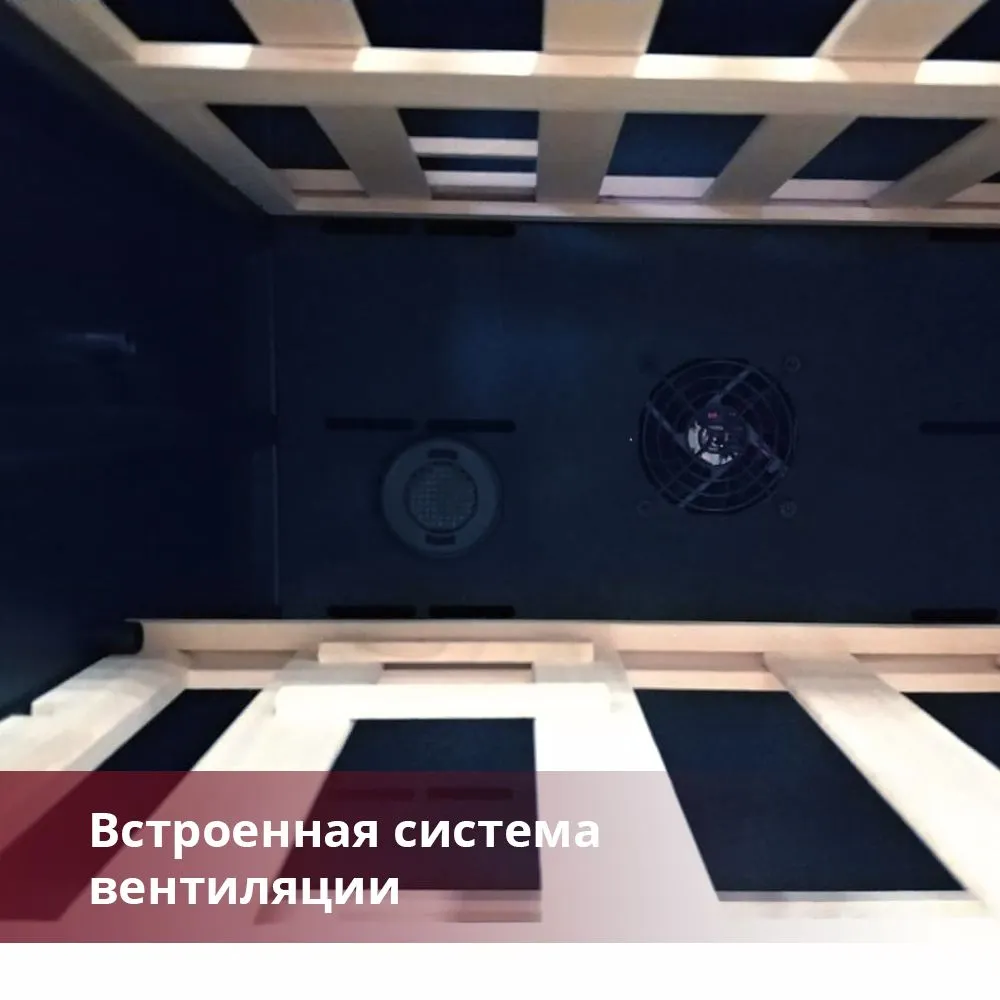 Двухзонный винный шкаф Dunavox DAB-114.288DB.TO фото