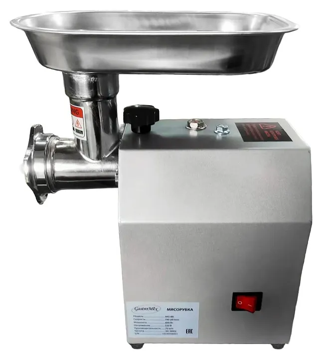 Мясорубка Gastromix MG-8B фото
