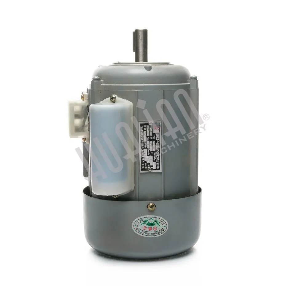 Электродвигатель для DXDK-40II/DXDG Hualian Machinery фото
