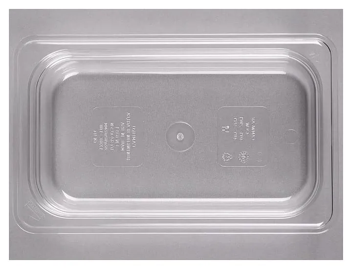 Гастроемкость GN 1/4 H=65 мм. поликарбонат CAMBRO фото