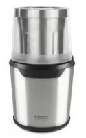 Измельчитель Caso UZ 200