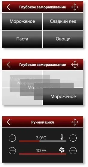 Шкаф шоковой заморозки Coldline W10A фото