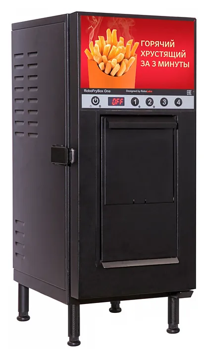 Фритюрница-автомат RoboLabs Robofrybox One черный фото