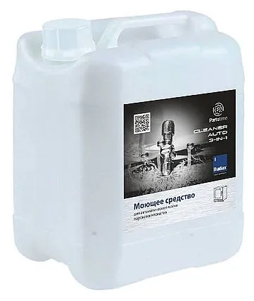 Моющее средство Radax RCA05 Сleaner Auto 3-IN-1 (5 кг) фото