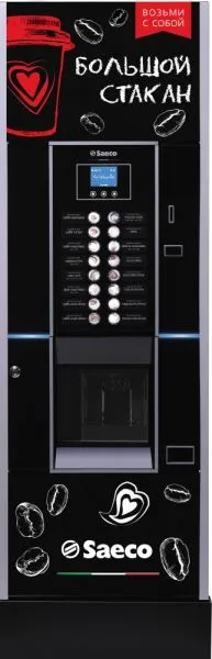 Кофейный автомат Saeco Cristallo EVO 600 TTT Big Cups Кофейный автомат Saeco Cristallo EVO 600 TTT Big Cups