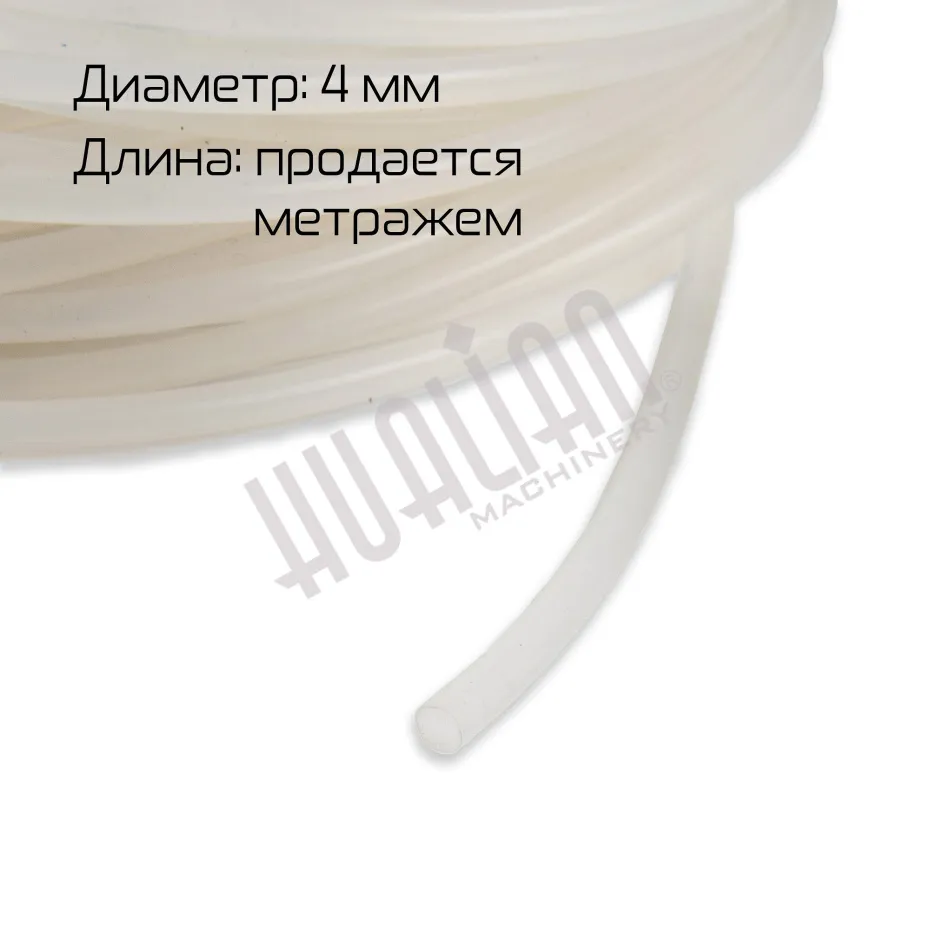 Уплотнительная резина (круглого сечения) для HVT Hualian Machinery фото