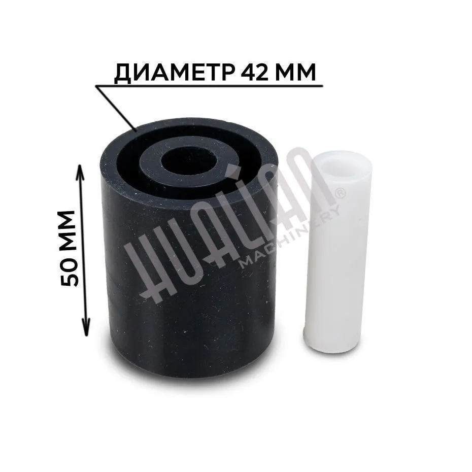 Задний резиновый ролик для FXJ-5050AS Hualian Machinery фото