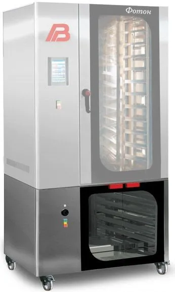 Шкаф расстоечный Восход Бриз 1,5 (разборный) фото