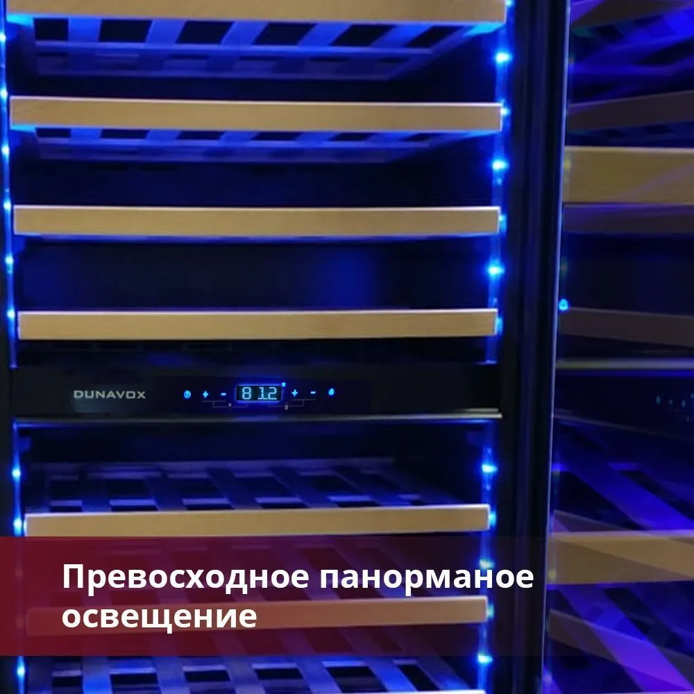 Двухзонный винный шкаф Dunavox DAB-114.288DB.TO фото