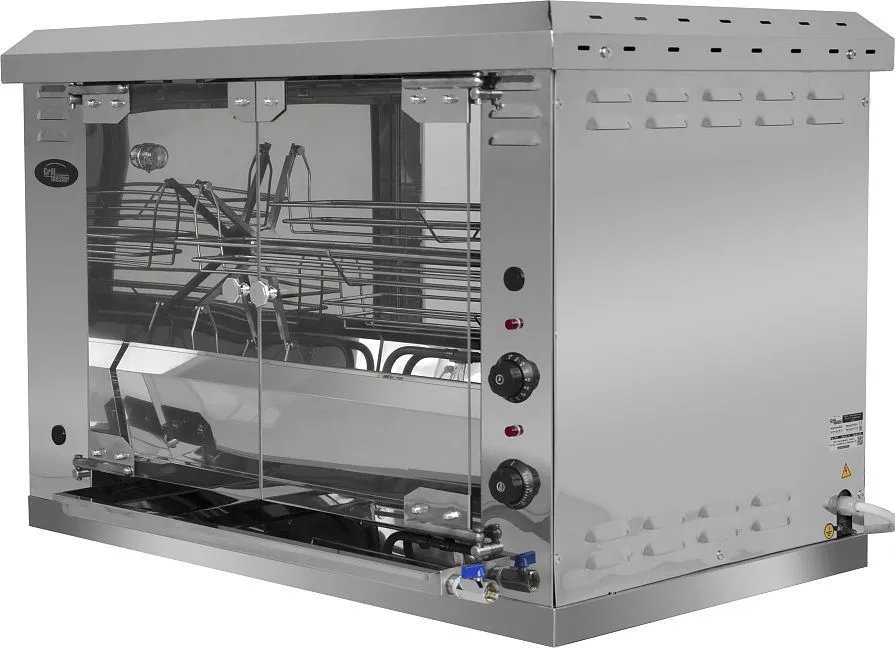 Гриль для кур Grill Master Ф3КУ1Э (21102)