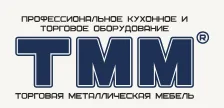 Оборудование ТММ в Москве Оборудование ТММ в Москве