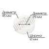 Кольцо колеса подачи для MY-380/MY-300A/MY-420A Hualian Machinery фото