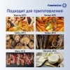 Дегидратор FA-10 Foodatlas Eco фото