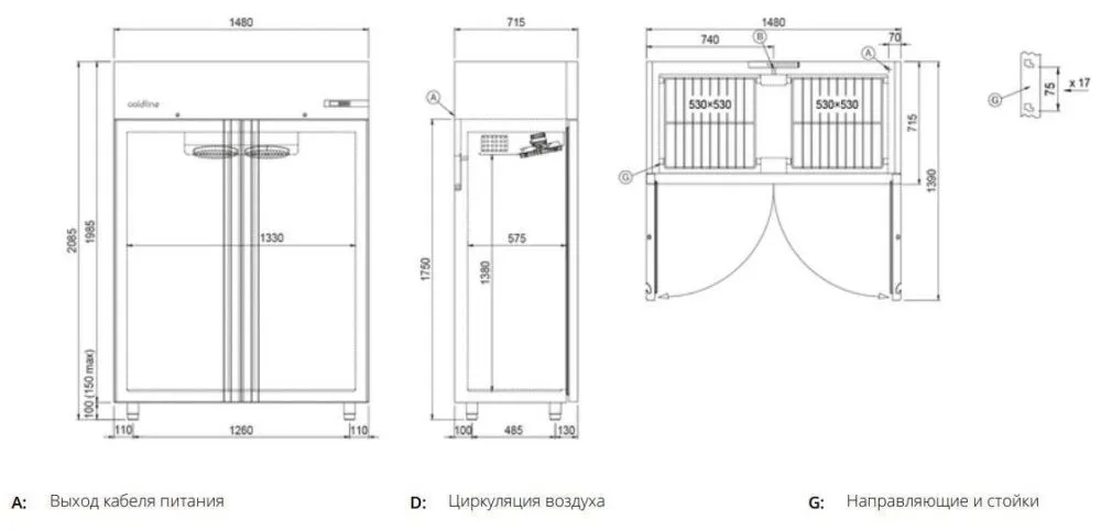 Шкаф морозильный Coldline A120/2BE фото