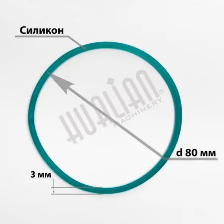 Пассик Ø80×3,1 Hualian Machinery фото