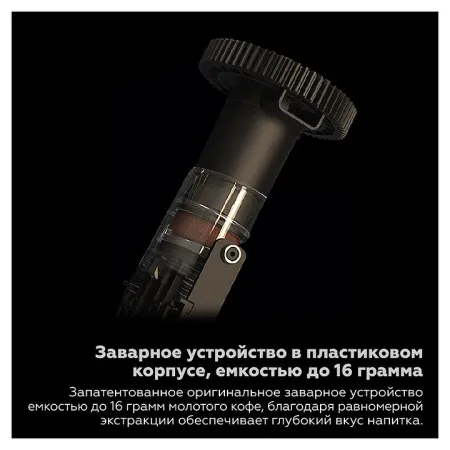 Кофемашина Dr.coffee Proxima F16 фото