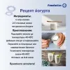 Дегидратор FA-10 Foodatlas Eco фото