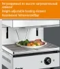 Гриль Salamander Bartscher 151510 фото