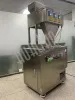 Упаковочная машина HLDX-200 с весовым дозатором Hualian Machinery фото