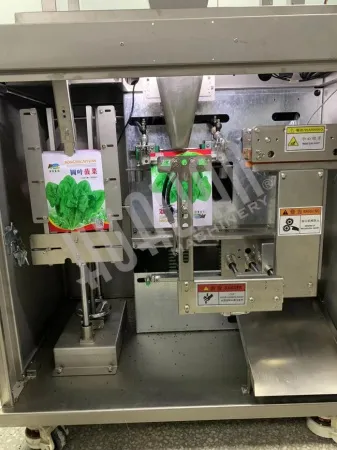 Упаковочная машина HLDX-200 с весовым дозатором Hualian Machinery фото