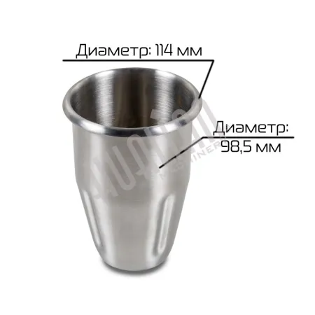 Стаканчик для HBL-11/22 Hualian Machinery фото