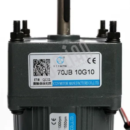 Двигатель для HP-280 Hualian Machinery фото