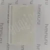 Комплект силиконовых литер для DZ-260/400/510 Hualian Machinery фото