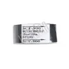 Термолента 25мм*100м (черная, Premium) SCF Hualian Machinery фото