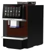 Кофемашина Dr.coffee Proxima F16 фото