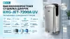 Сушилка для рук BXG-JET-7200A UV фото