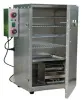 Коптильня Starfood DSHS03 (1615027) фото