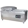 Напольный упаковщик вакуумный Hualian Machinery HVC-820S/2B (нерж.)