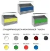 Витрина морозильная Carboma Colore GC75 SL 1,8-1 (станд. цвет) (статика) фото