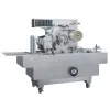 Целлофанатор HLBT-210 Hualian Machinery фото