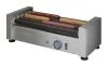 Гриль роликовый ATESY Комбат ГР-5Р-450-02-А фото