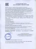 Стол морозильный HICOLD GNE 1/BT с бортом фото