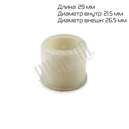 Втулка внутренней форсунки для JGT-60 Hualian Machinery фото