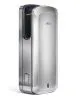 Сушилка для рук BXG-JET-7200A UV фото