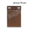 Нижний скребок JGT-60 (HZ) ( ширина 50 мм) Hualian Machinery фото