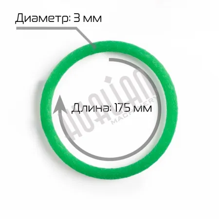 Пассик 38 для MY-380F Hualian Machinery фото