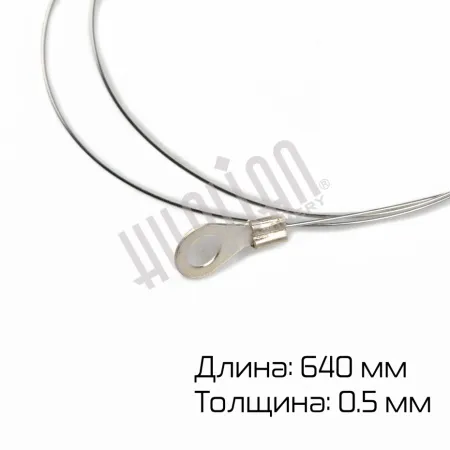 Нихром для SP-600 Hualian Machinery фото