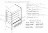 Холодильная горка Полюс Carboma Cube 1930/710 ВХСп-0,7 фото