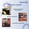 Льдогенератор IM-12 Foodatlas фото