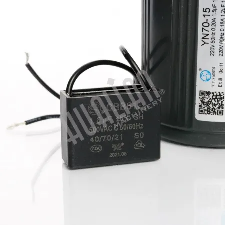Двигатель для HP-280 Hualian Machinery фото