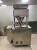 Упаковочная машина HLDX-200 с весовым дозатором Hualian Machinery фото