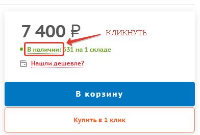 2023-03-13_16-00-21.jpg