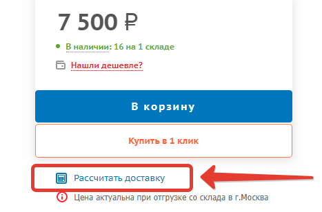 2023-03-12_19-28-12.png